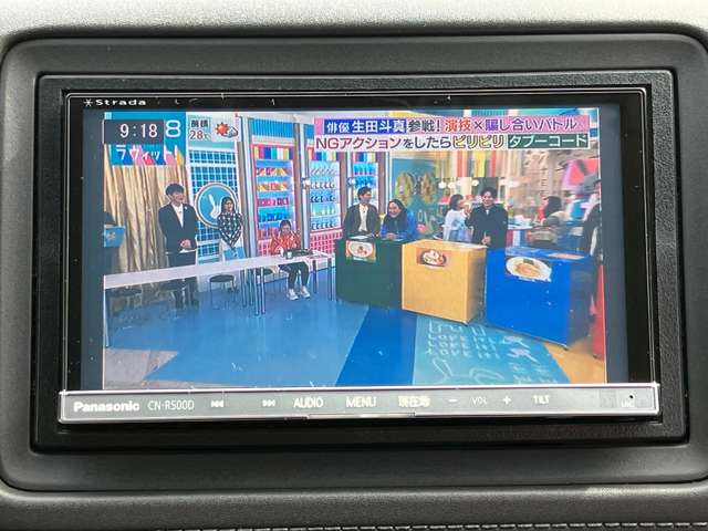 ホンダ ヴェゼル １．５ Ｘ H26年 (関東) 99