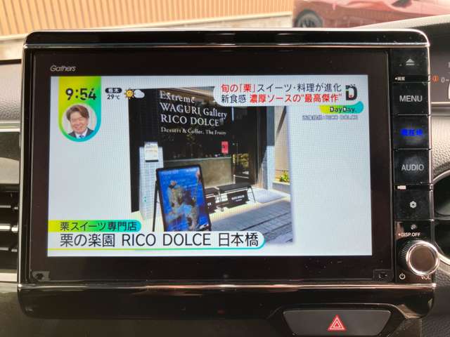 ホンダ Ｎ　ＢＯＸ カスタム ６６０ Ｇ ＥＸ ターボ ホンダセンシング R3年 (関東) 99