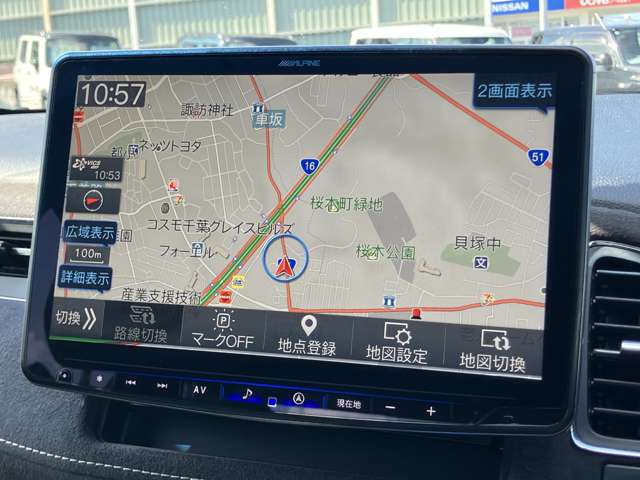 ホンダ ヴェゼル １．５ ハイブリッド ＲＳ ホンダセンシング R2年 (関東) 99