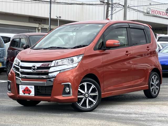 日産 デイズ ６６０ ハイウェイスターＧターボ H27年 (関東) 99