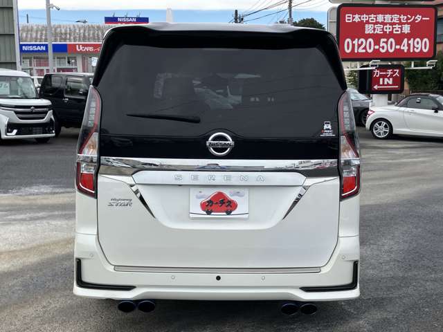 日産 セレナ １．２ Ｅ－ＰＯＷＥＲ ハイウェイスター Ｖ R4年 (関東) 99