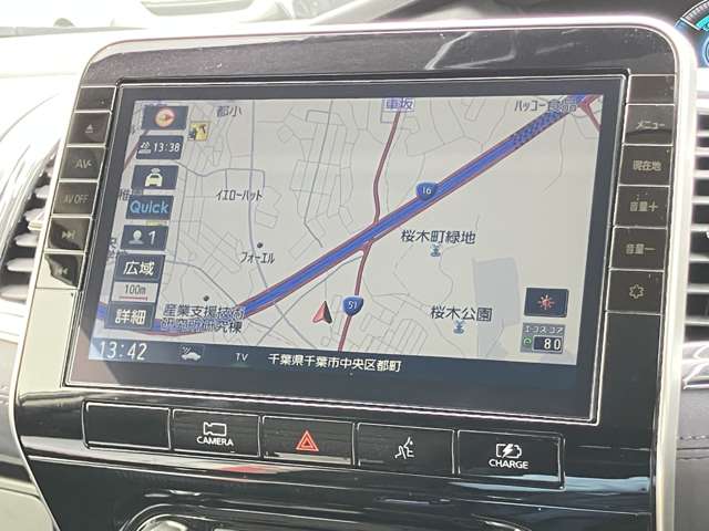 日産 セレナ １．２ Ｅ－ＰＯＷＥＲ ハイウェイスター Ｖ R4年 (関東) 99