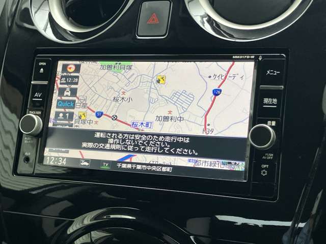 日産 ノート １．２ Ｅ－ＰＯＷＥＲ Ｘ H30年 (関東) 99