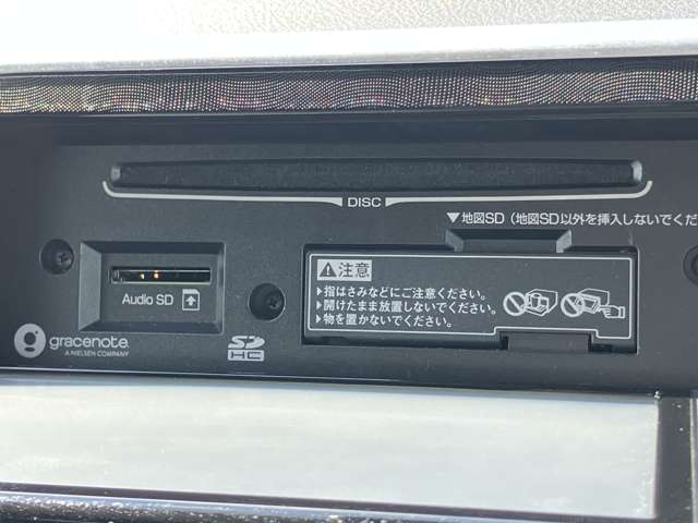 トヨタ シエンタ １．５ ファンベース Ｇ H30年 (関東) 99