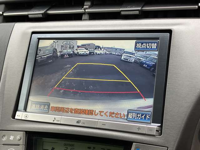 トヨタ プリウス １．８ Ｓ H26年 (関東) 99