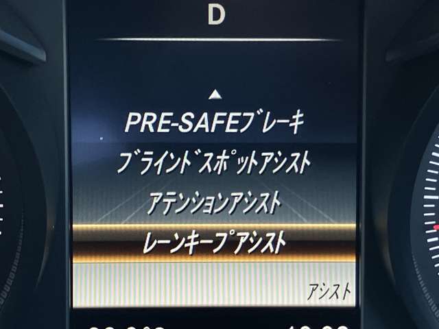メルセデスベンツ Ｃクラス Ｃ１８０ アバンギャルド ＡＭＧライン H27年 (関東) 99