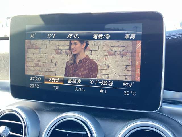 メルセデスベンツ Ｃクラス Ｃ１８０ アバンギャルド ＡＭＧライン H27年 (関東) 99
