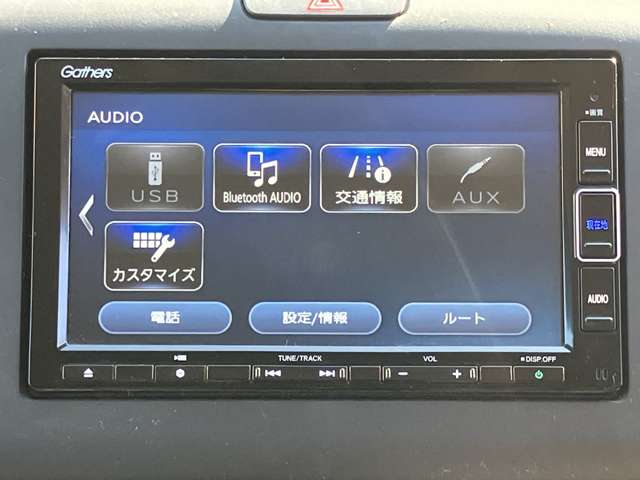 ホンダ フリード　ハイブリッド １．５ ハイブリッド Ｇ R4年 (関東) 99