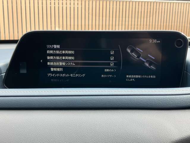 マツダ ＣＸ−３０ ２．０ ２０Ｓ プロアクティブ ツーリングセレクション R4年 (関東) 99