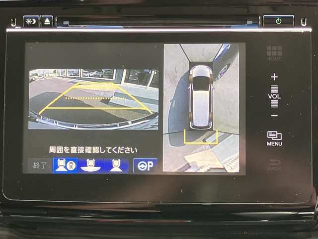 ホンダ オデッセイ ２．４ アブソルート Ｘ ホンダ センシング H28年 (関東) 99