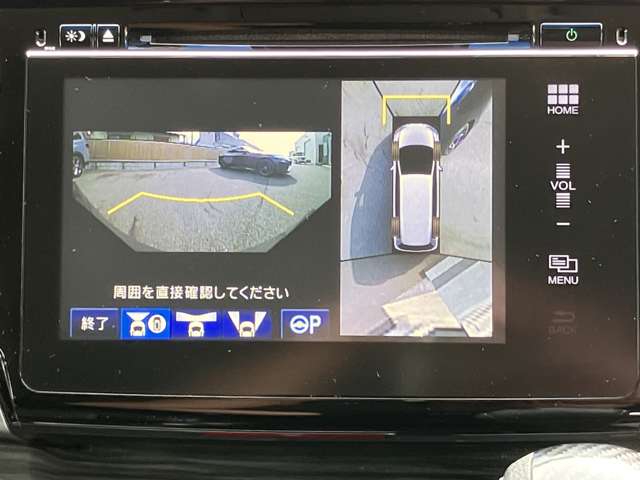 ホンダ オデッセイ ２．４ アブソルート Ｘ ホンダ センシング H28年 (関東) 99