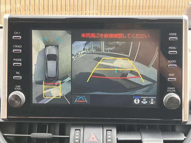 トヨタ ＲＡＶ４ ２．０ アドベンチャー オフロード パッケージ ４ＷＤ R3年 (関東) 99