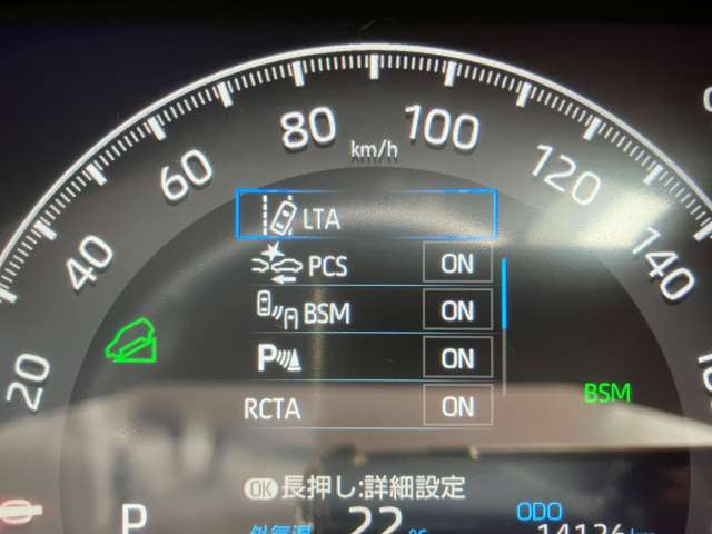 トヨタ ＲＡＶ４ ２．０ アドベンチャー オフロード パッケージ ４ＷＤ R3年 (関東) 99