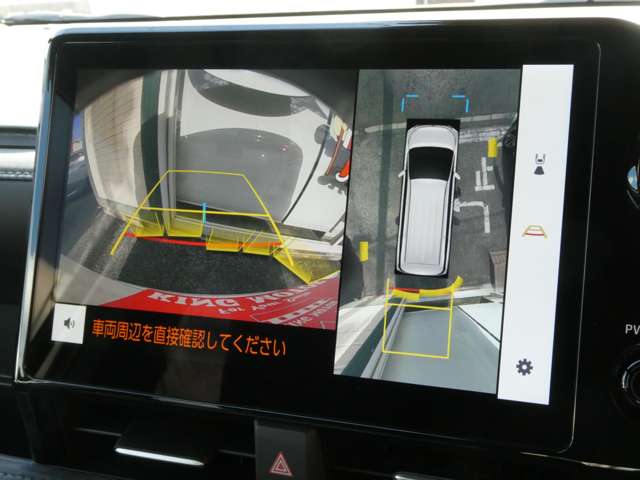 トヨタ ヴォクシー １．８ ハイブリッド Ｓ－Ｚ R8年 () 99
