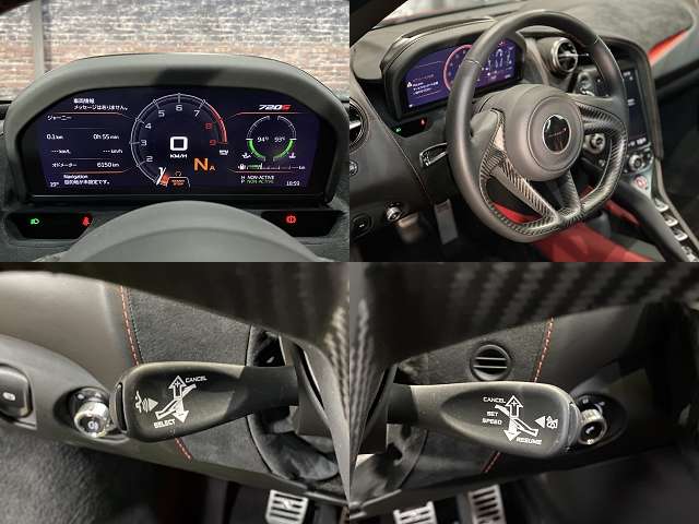 マクラーレン ７２０Ｓ パフォーマンス H30年 (近畿) 99