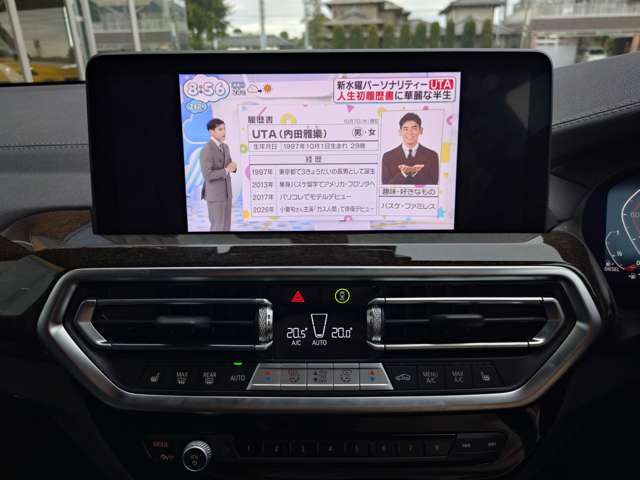 ＢＭＷ Ｘ３ Ｘドライブ２０Ｄ Ｍスポーツ ディーゼルターボ ４ＷＤ R6年 (関東) 99