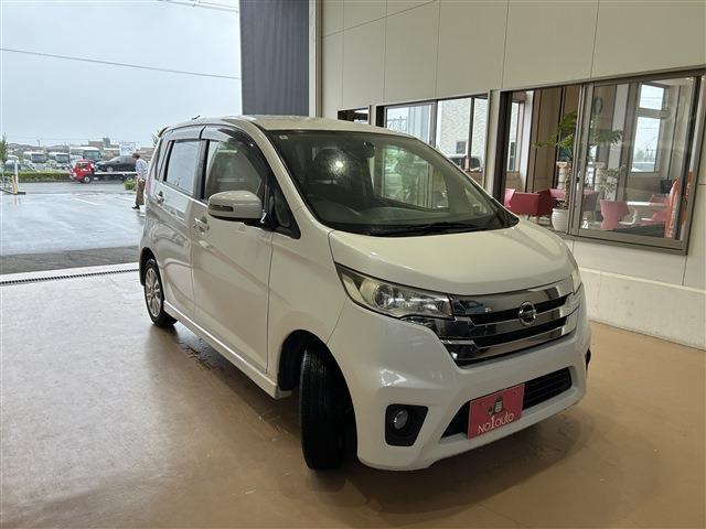 日産 デイズ ６６０ ハイウェイスターＸ H26年 () 99