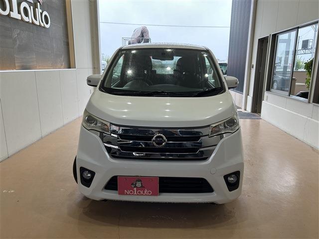 日産 デイズ ６６０ ハイウェイスターＸ H26年 () 99