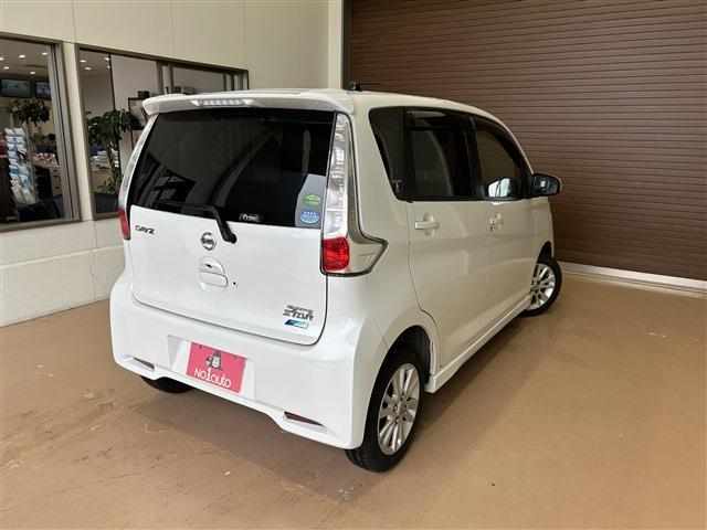 日産 デイズ ６６０ ハイウェイスターＸ H26年 () 99