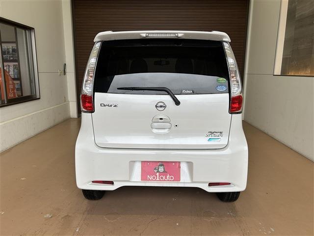 日産 デイズ ６６０ ハイウェイスターＸ H26年 () 99