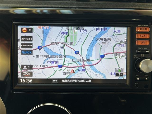 日産 デイズ ６６０ ハイウェイスターＸ H26年 () 99