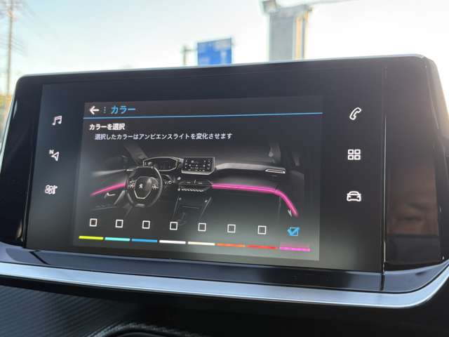 プジョー ２０８ ＧＴライン R2年 (関東) 99