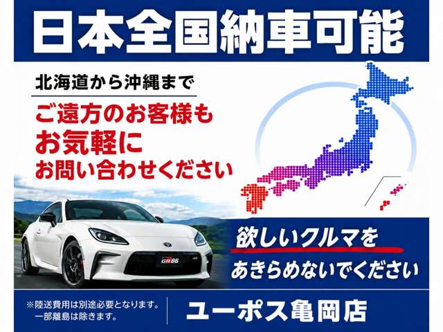 トヨタ コペン ６６０ ＧＲ スポーツ R3年 (近畿) 99