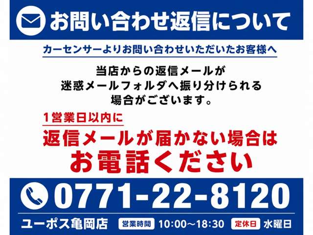 ダイハツ コペン ローブ Ｓ ６６０ R4年 (近畿) 99