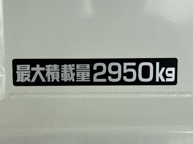 日野自動車 デュトロ ４．０ ダンプ ディーゼルターボ R8年 (東海) 99