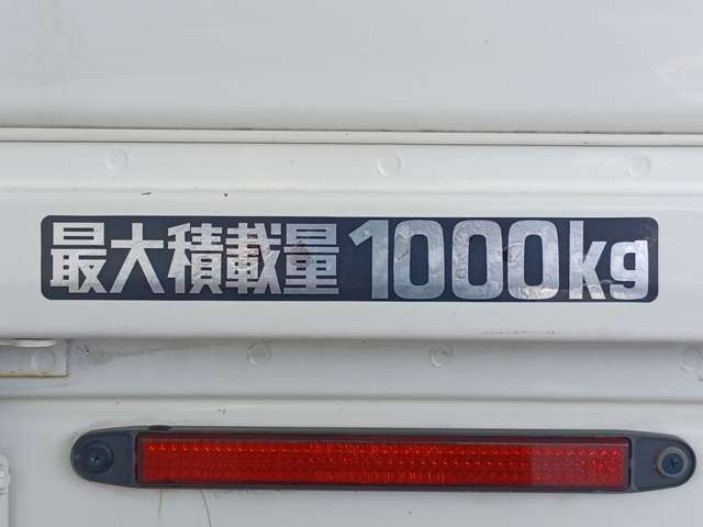 トヨタ ダイナ ３．０ ダブルキャブ ロング フルジャストロー ディーゼルターボ R3年 (東海) 99