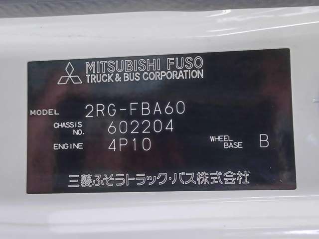 三菱フソウ キャンター ３．０ ダンプ 全低床 ディーゼルターボ R5年 (東海) 99