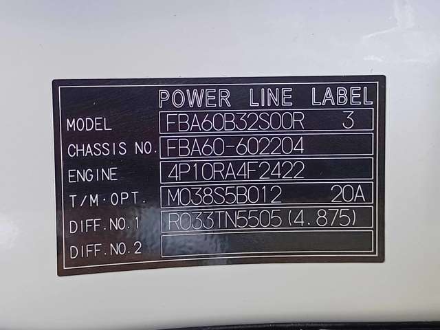 三菱フソウ キャンター ３．０ ダンプ 全低床 ディーゼルターボ R5年 (東海) 99