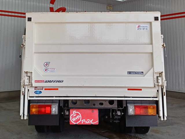 日野自動車 デュトロ ４．０ディーゼルターボ R5年 (東海) 99