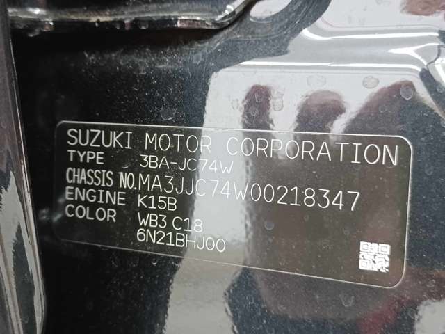 スズキ ジムニー　ノマド １．５ ＦＣ ４ＷＤ R7年 (東海) 99