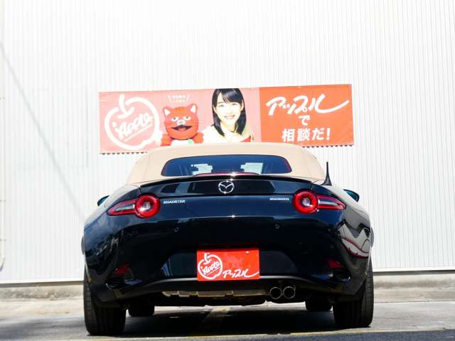 マツダ ロードスター １．５ Ｓ レザーパッケージ Ｖ セレクション R7年 (東海) 99