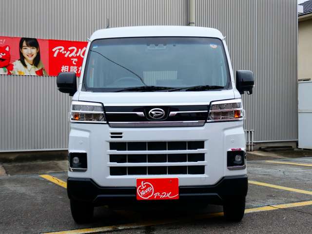 ダイハツ アトレー ６６０ ＲＳ R5年 (東海) 99