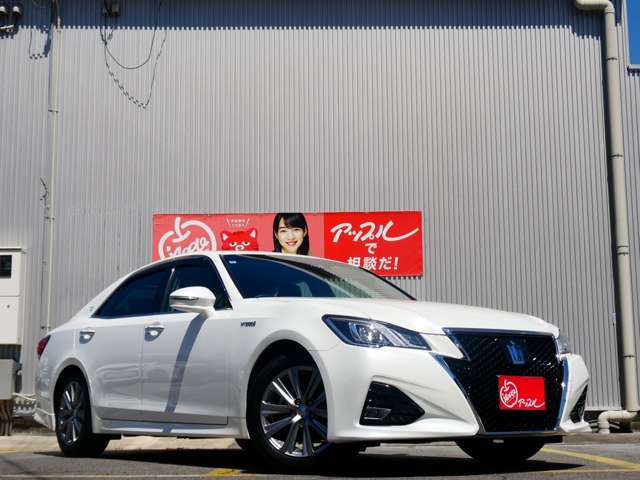 トヨタ クラウン　ハイブリッド ハイブリッド ２．５ Ｓ H28年 (東海) 99