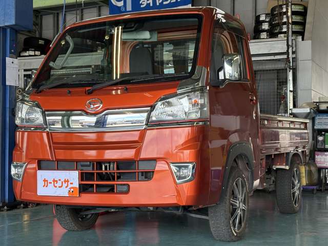 ダイハツ ハイゼットトラック ６６０ エクストラ ＳＡＩＩＩＴ ３方開 ４ＷＤ H30年 (九州・沖縄) 99