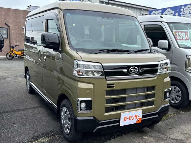 ダイハツ アトレー ６６０ ＲＳ ４ＷＤ R8年 (九州・沖縄) 99