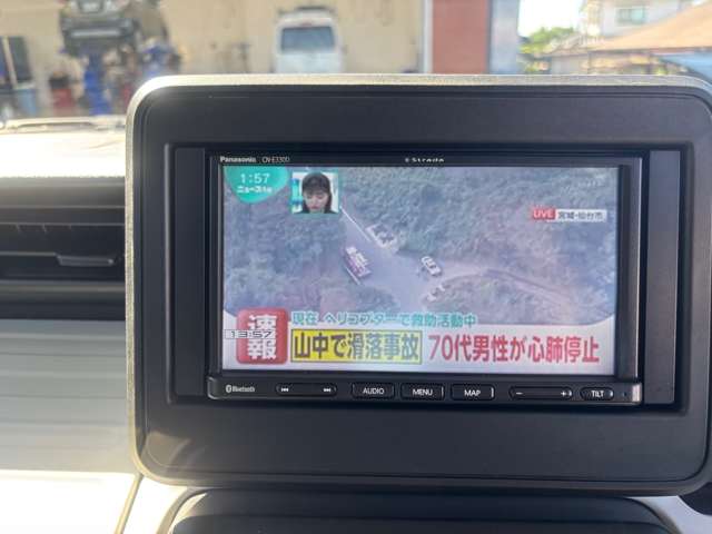スズキ スペーシア ６６０ ハイブリッド Ｇ R4年 (九州・沖縄) 99