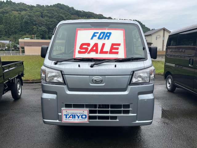 ダイハツ ハイゼットトラック ６６０ スタンダード ３方開 ４ＷＤ R8年 (甲信越・北陸) 99