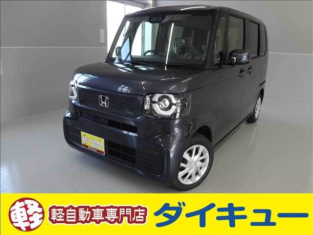 ホンダ Ｎ　ＢＯＸ ６６０ R7年 (東北) 99