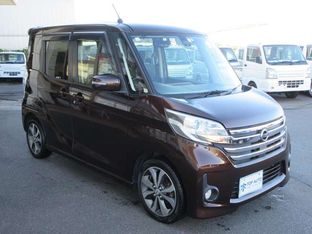日産 デイズ　ルークス ６６０ ハイウェイスター ターボ ４ＷＤ H27年 (東北) 99