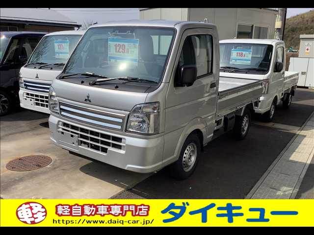 三菱 ミニキャブトラック ６６０ ミノリ ４ＷＤ R7年 (東北) 99