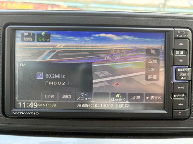 ダイハツ キャスト　スタイル スタイル ６６０ Ｘ リミテッド ＳＡＩＩＩ R3年 () 99