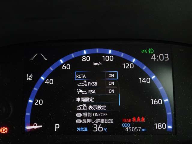トヨタ ヤリスクロス １．５ Ｚ R3年 (東海) 99