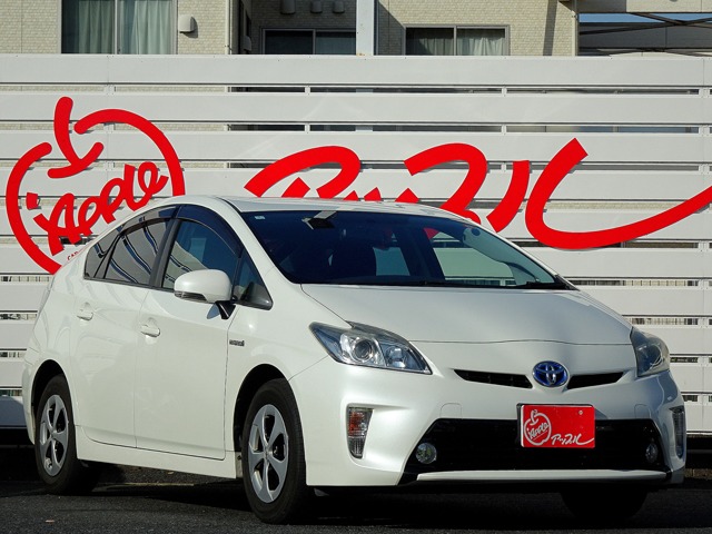 トヨタ プリウス １．８ Ｓ H26年 (東海) 99