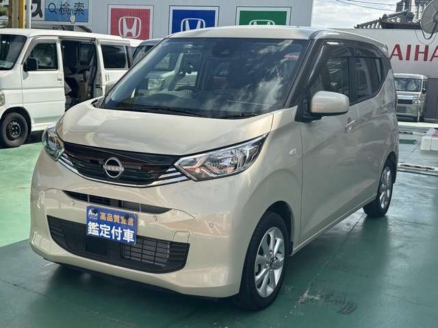 日産 デイズ ６６０ Ｘ R7年 () 99