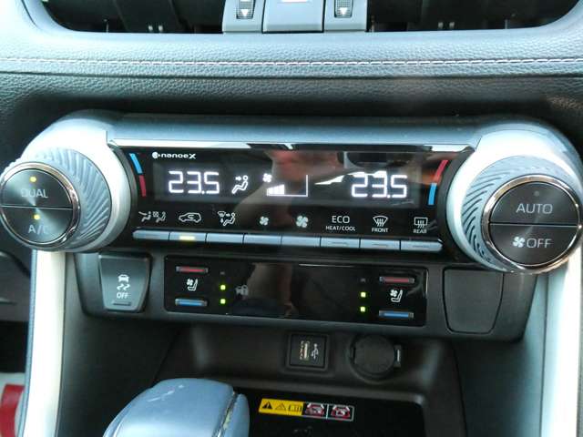 トヨタ ＲＡＶ４ ２．０ Ｇ Ｚパッケージ ４ＷＤ R7年 (東海) 99