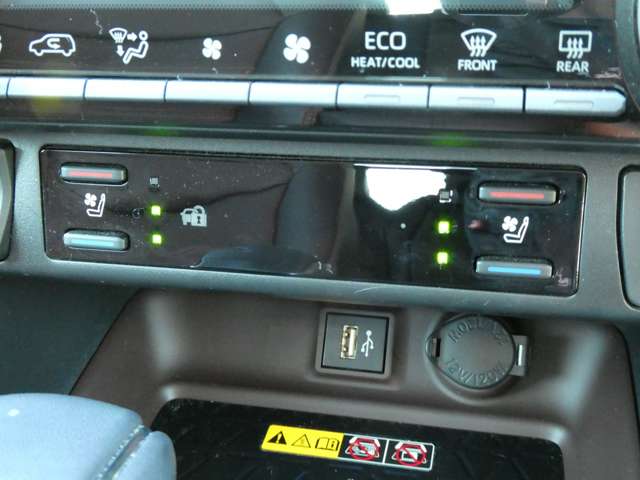 トヨタ ＲＡＶ４ ２．０ Ｇ Ｚパッケージ ４ＷＤ R7年 (東海) 99